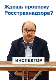 proftest.ru
