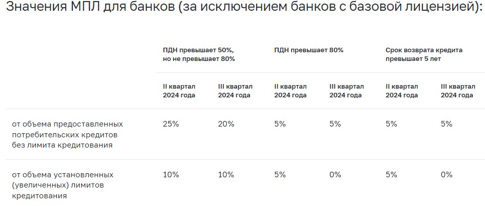  . . 24.05.27 10:00:13.jpg