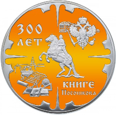  . . 24.09.29 11:26:17.jpg