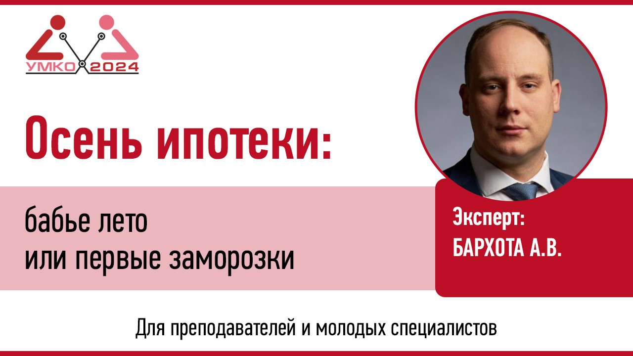  . . 24.10.14 23:41:48.jpg