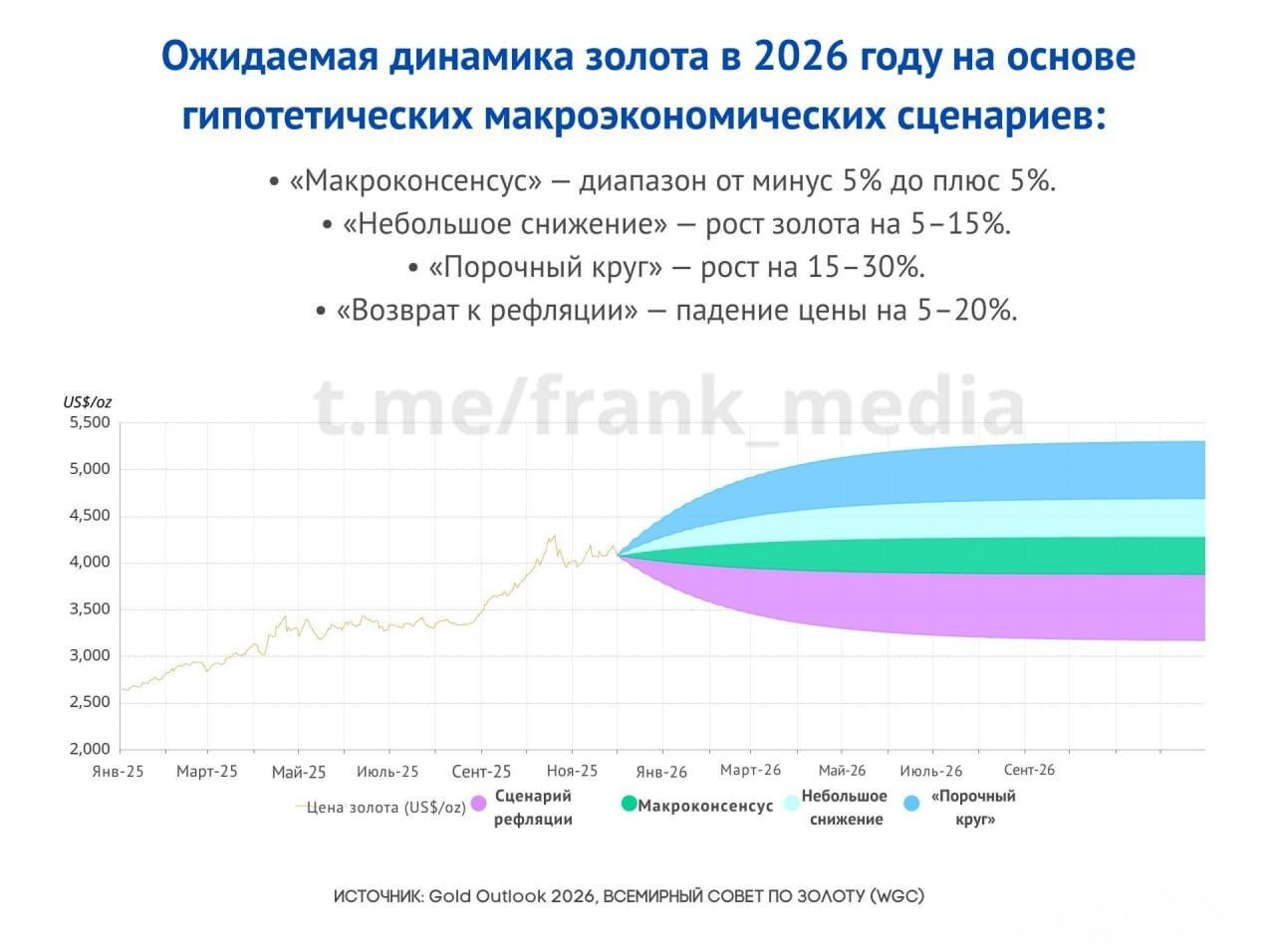  . . 25.12.08 08:37:59.jpg