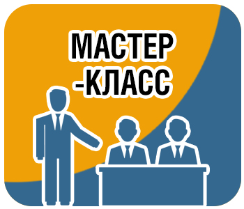 713_master_proftest.jpg